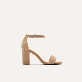 Suede heeled sandals